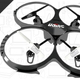 Illustration for article titled This $50 Quadcopter Actually Includes a Camera